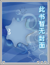逻辑游戏