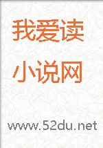 武侠之阅尽群芳